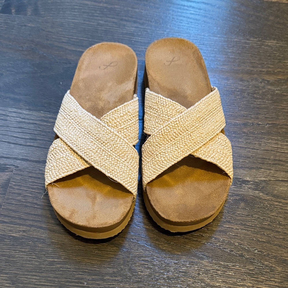 Academy Sports Beige Woven Slide Sandals